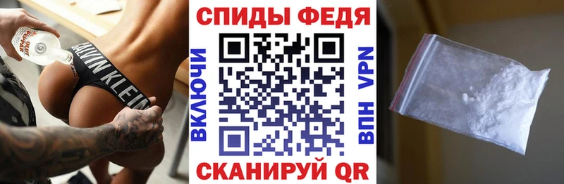 АМФЕТАМИН VHQ  Талдом 
