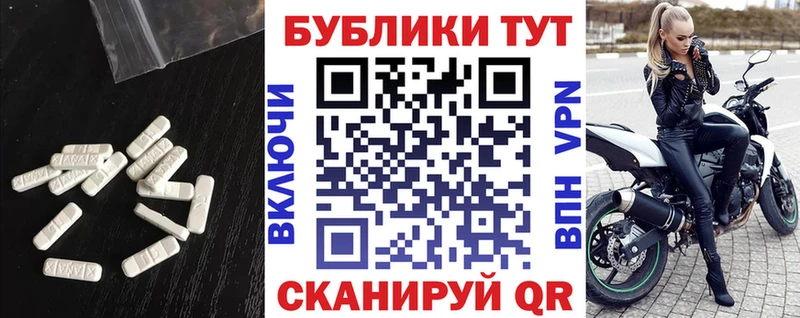 кракен ССЫЛКА  Талдом  Экстази Punisher 