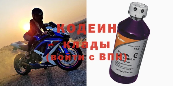 Альфа ПВП Алзамай