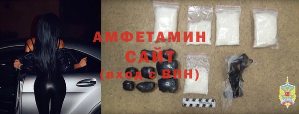 бошки Аркадак