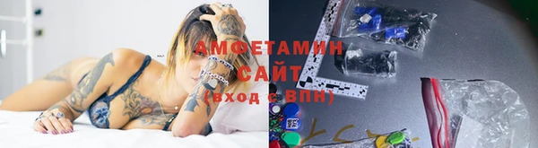 кокаин VHQ Абдулино