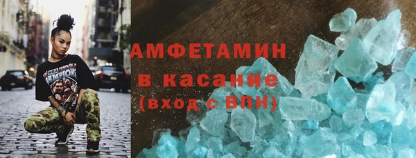 бошки Аркадак
