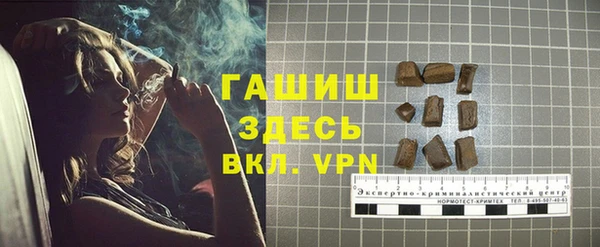 бошки Аркадак