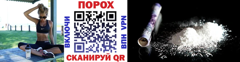 Первитин кристалл  магазин  наркотиков  Талдом 