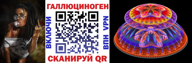 нарко площадка как зайти  Талдом  Галлюциногенные грибы мицелий  omg ССЫЛКА 